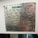 博尚T45数控斜轨车线轨机12工位刀塔6寸液压卡盘带围坐.